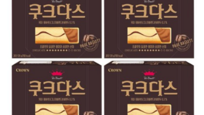 폴바셋 쿠크다스: 솔직 후기와 꿀팁 대방출! ✨